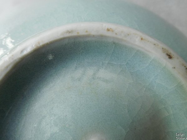 Jeremy Leach - Bowl with celadon glaze